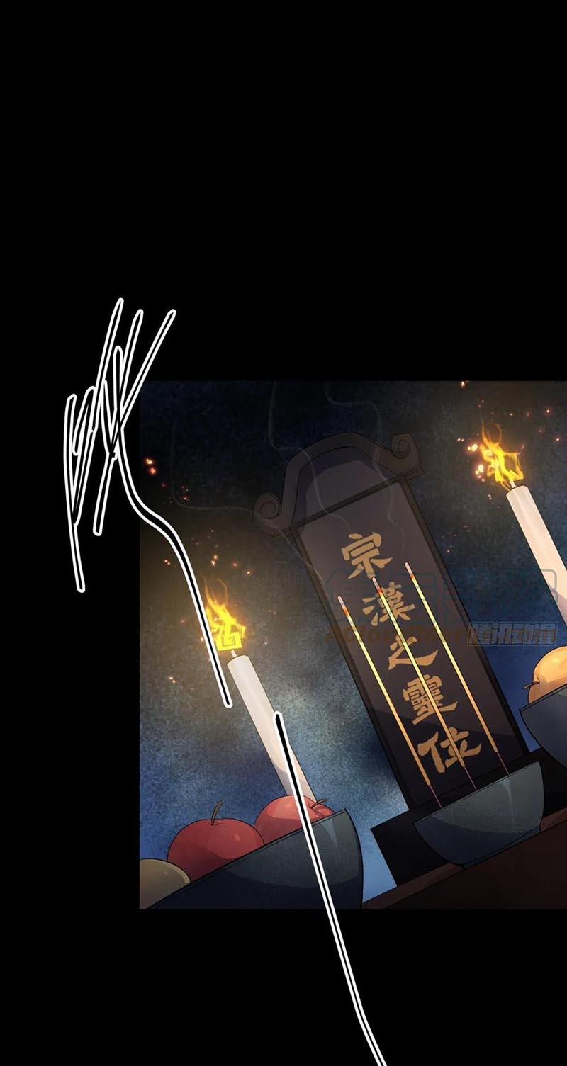 Thông U Đại Thánh 50 trang 15