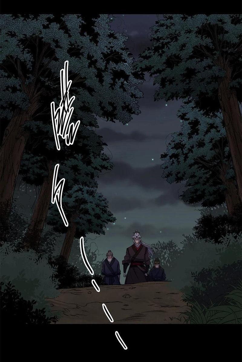 Thông U Đại Thánh 52 trang 1