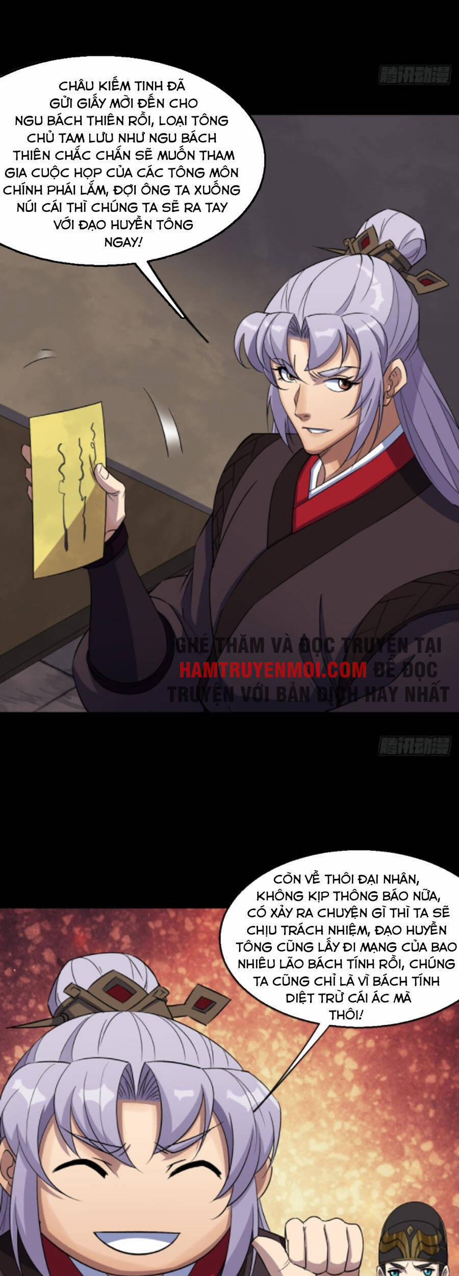 Thông U Đại Thánh 54 trang 15