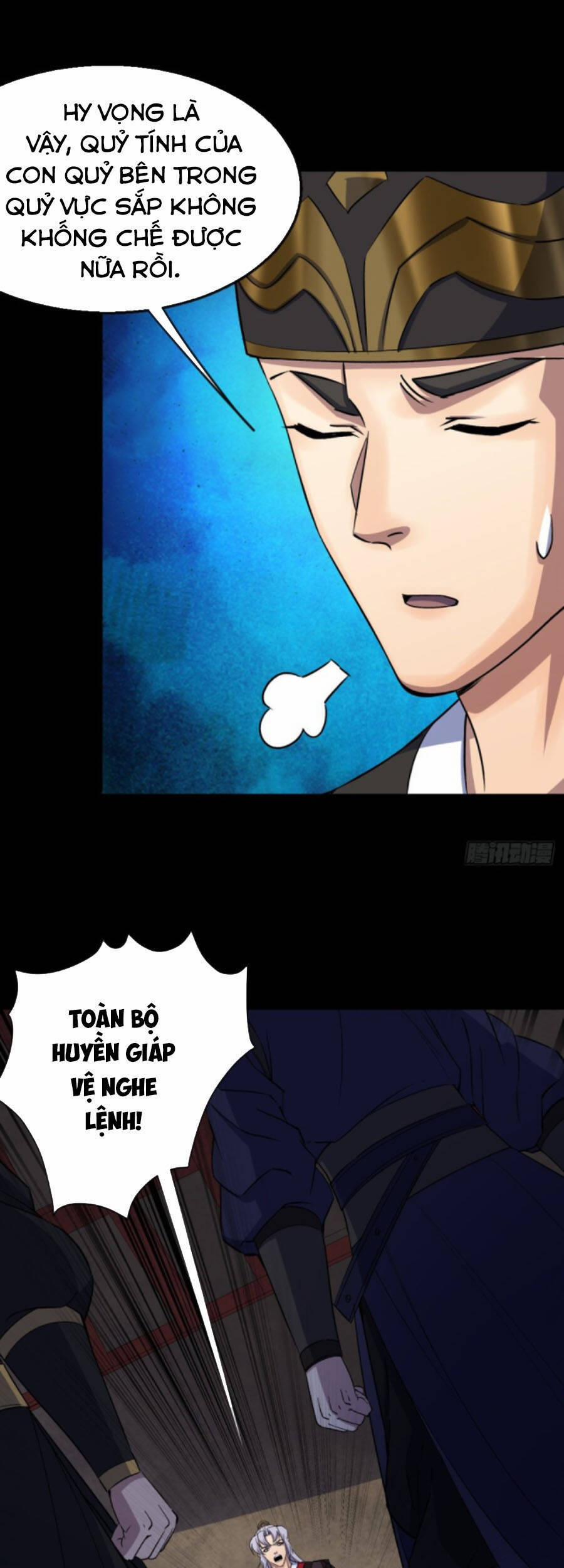 Thông U Đại Thánh 54 trang 17