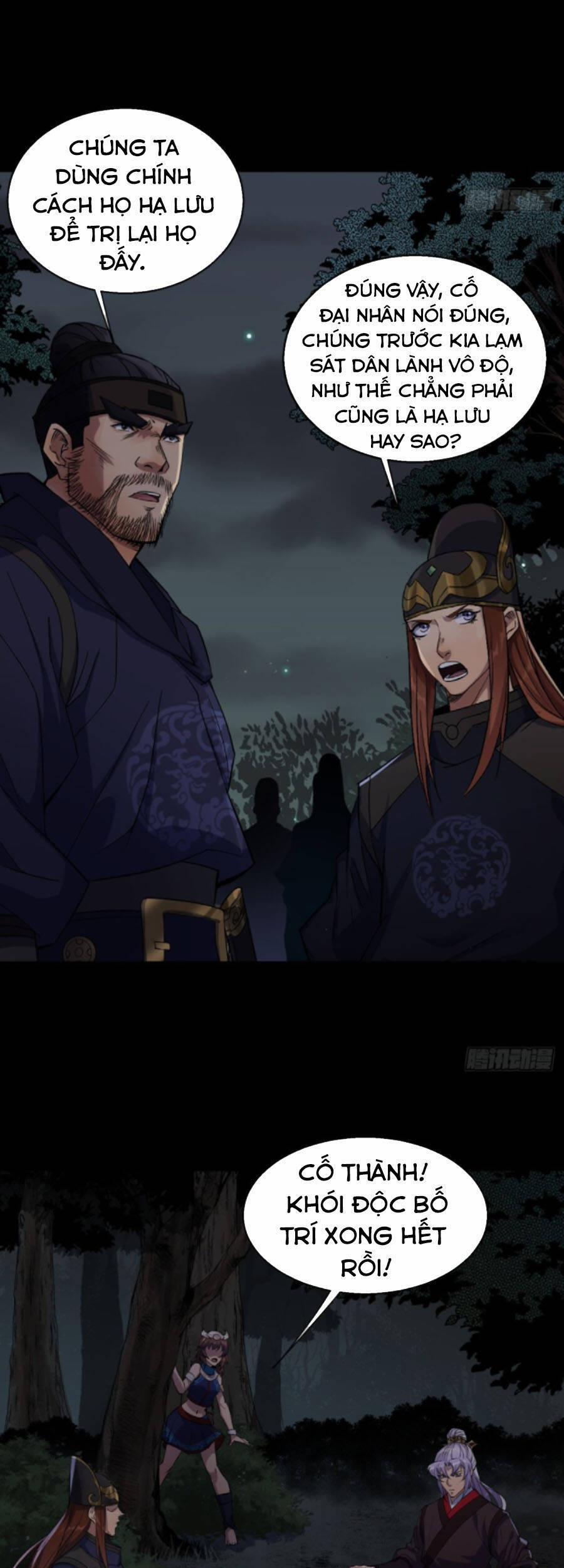 Thông U Đại Thánh 55 trang 4