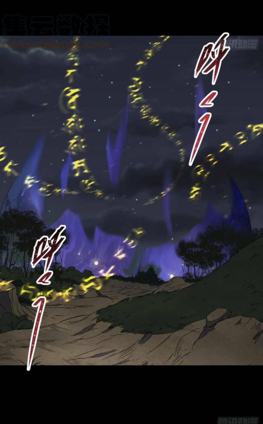 Thông U Đại Thánh 57 trang 45