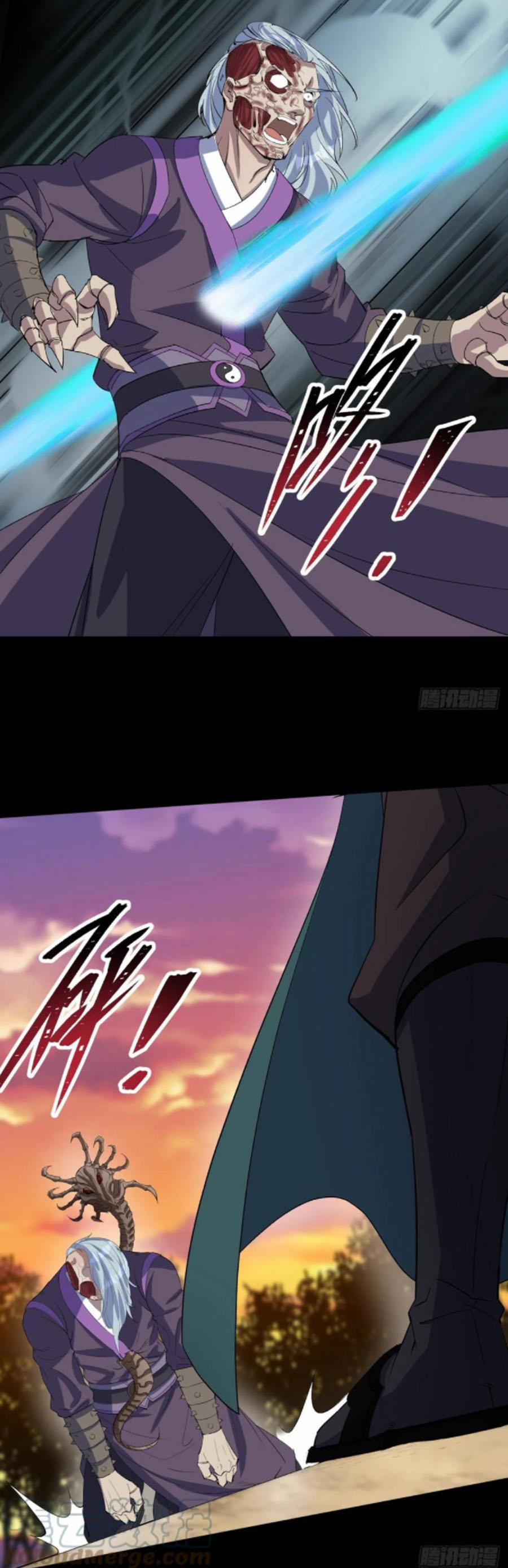 Thông U Đại Thánh 59 trang 17