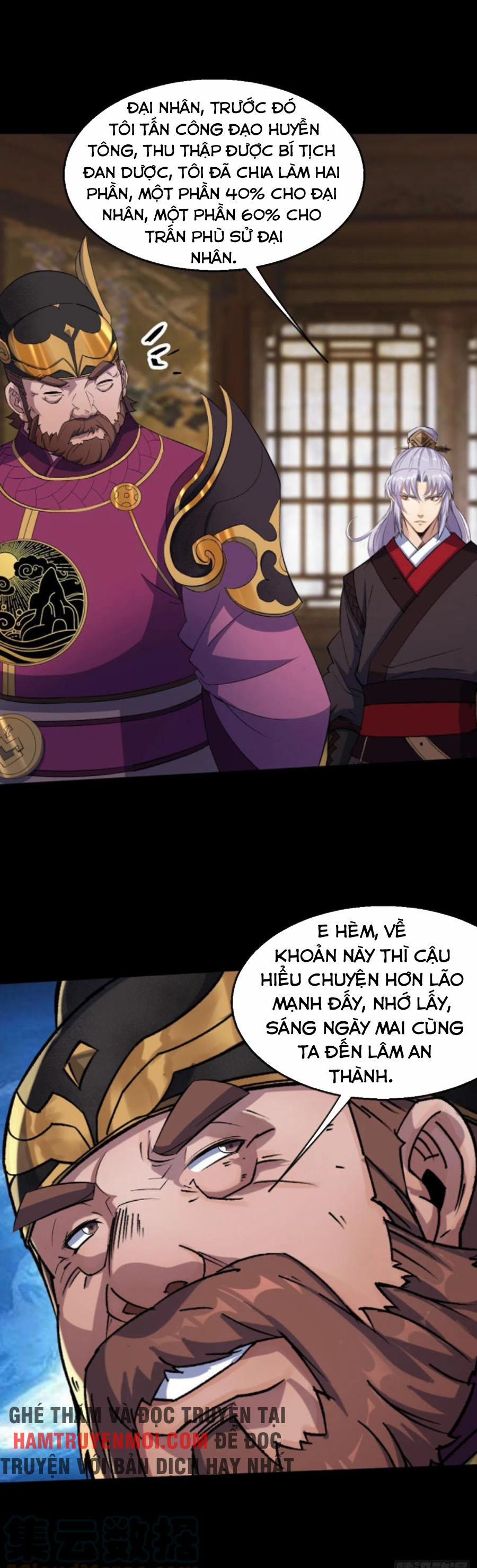 Thông U Đại Thánh 60 trang 17