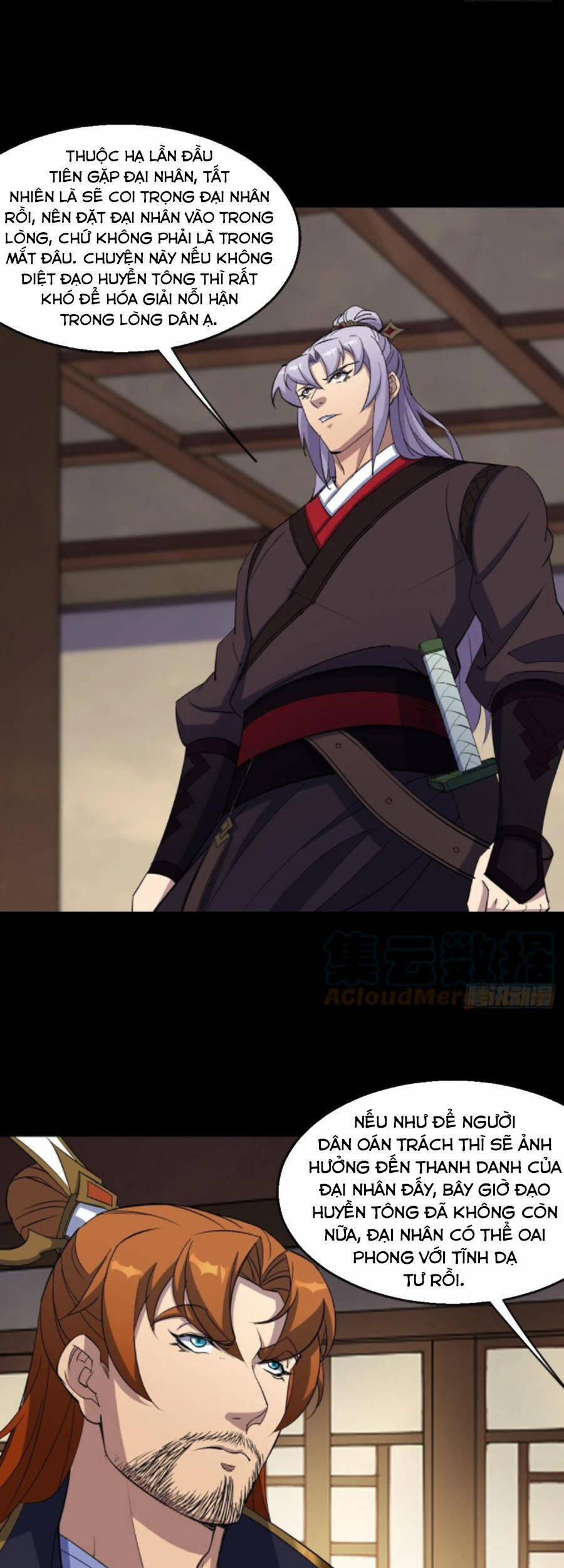 Thông U Đại Thánh 61 trang 24