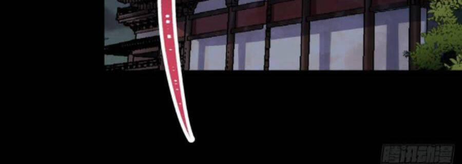 Thông U Đại Thánh 62 trang 14