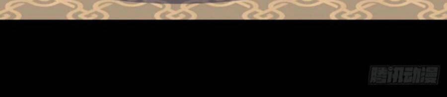 Thông U Đại Thánh 62 trang 18