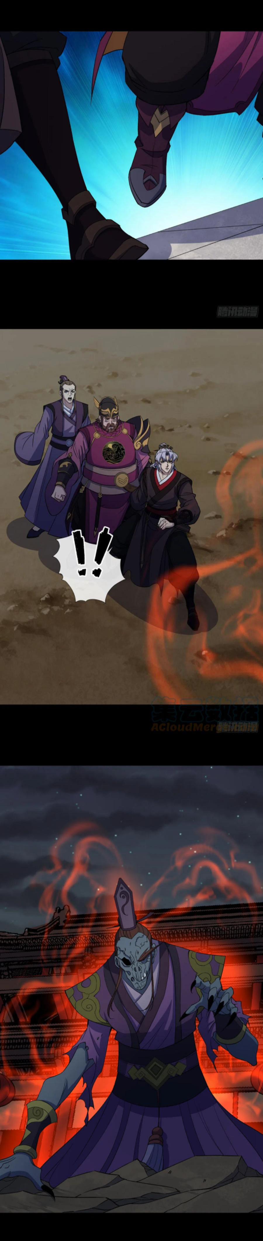 Thông U Đại Thánh 66 trang 11