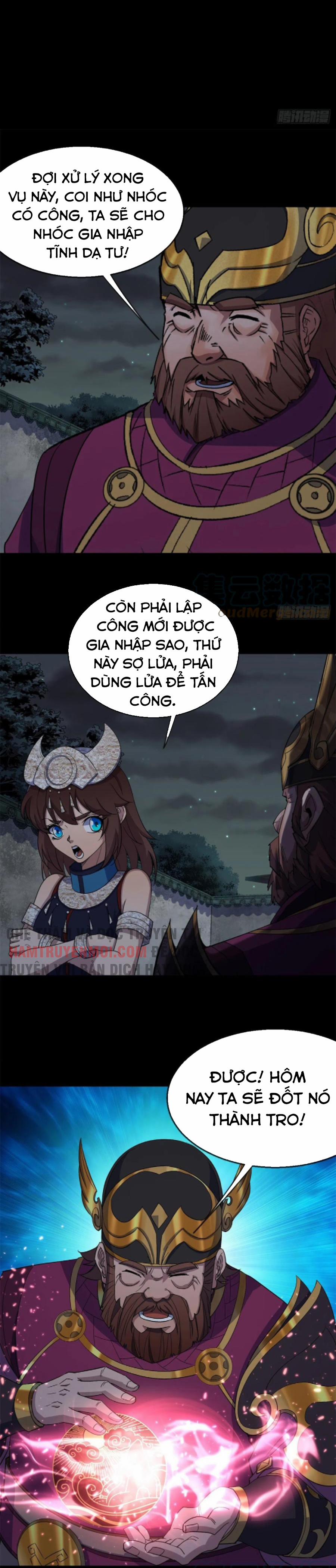 Thông U Đại Thánh 67 trang 4