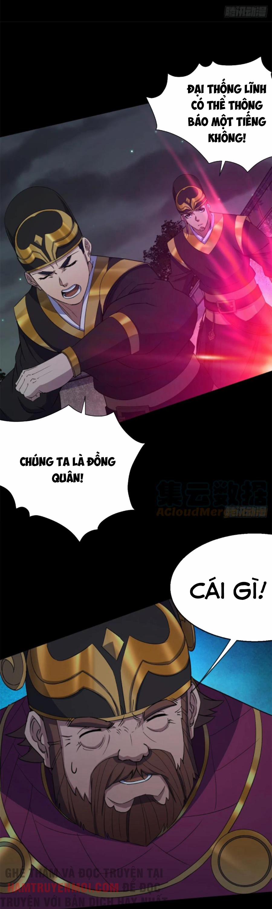 Thông U Đại Thánh 67 trang 6