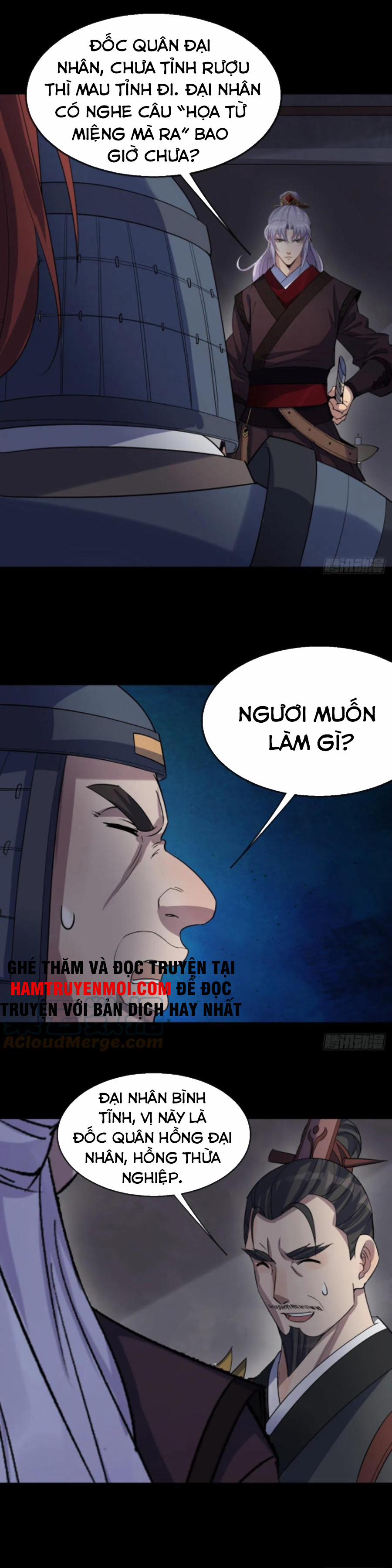 Thông U Đại Thánh 68 trang 3