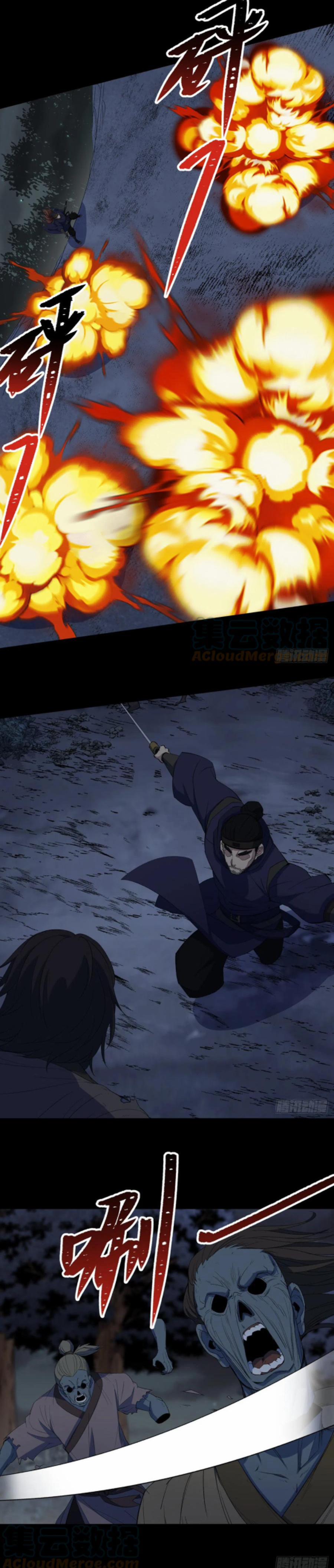 Thông U Đại Thánh 68 trang 7