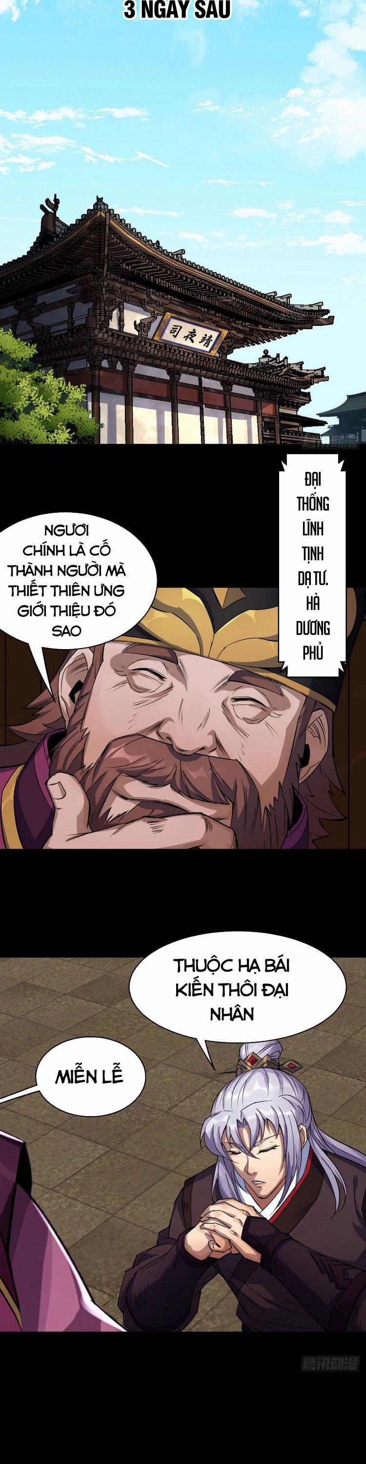 Thông U Đại Thánh 7 trang 2