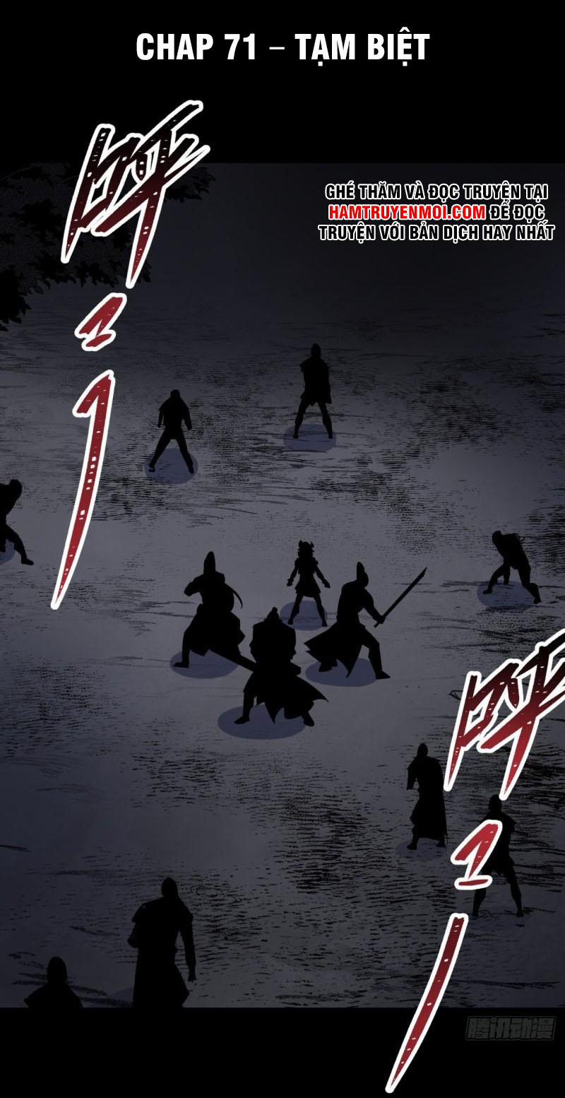 Thông U Đại Thánh 71 trang 0