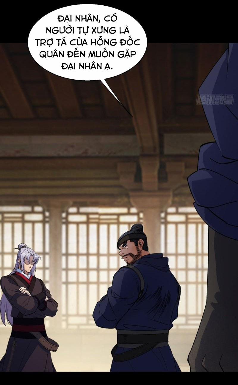 Thông U Đại Thánh 73 trang 11