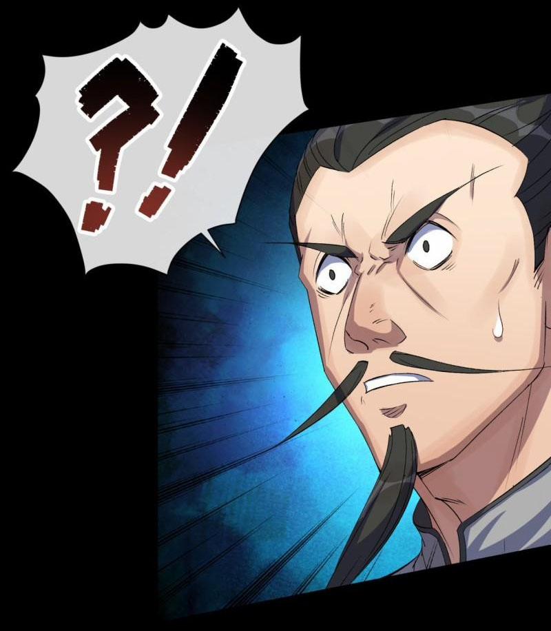 Thông U Đại Thánh 73 trang 17