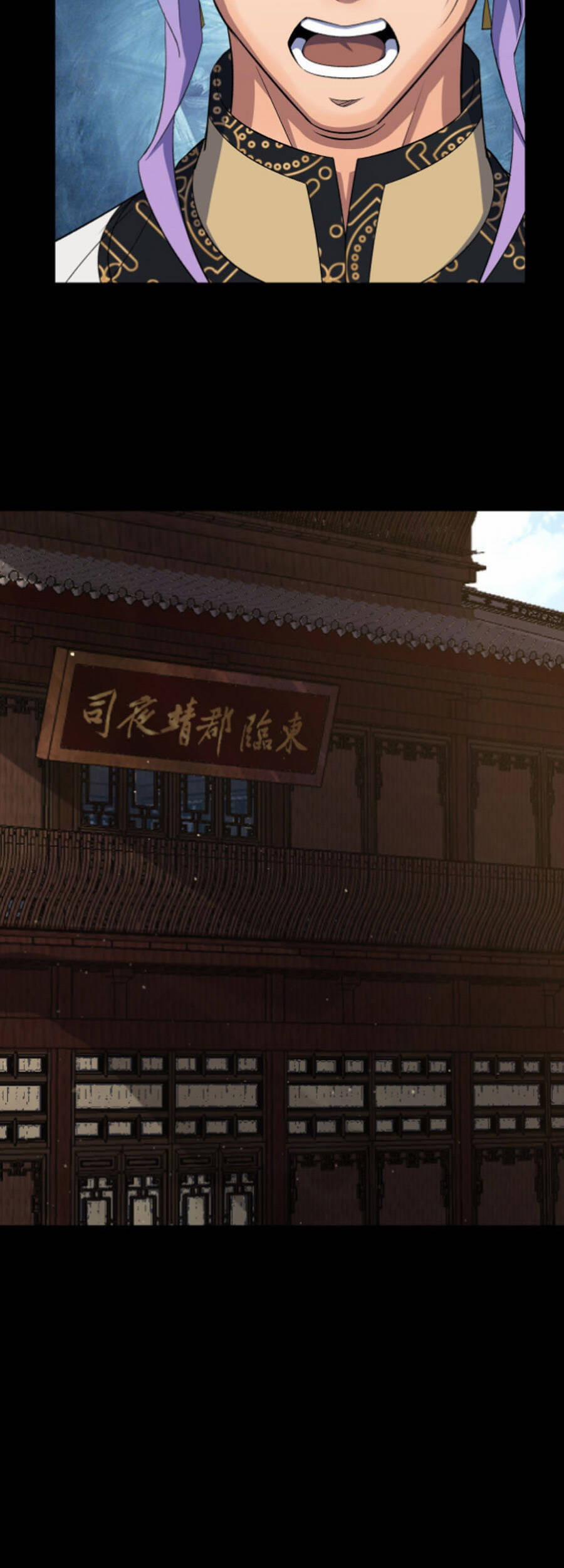 Thông U Đại Thánh 75 trang 24