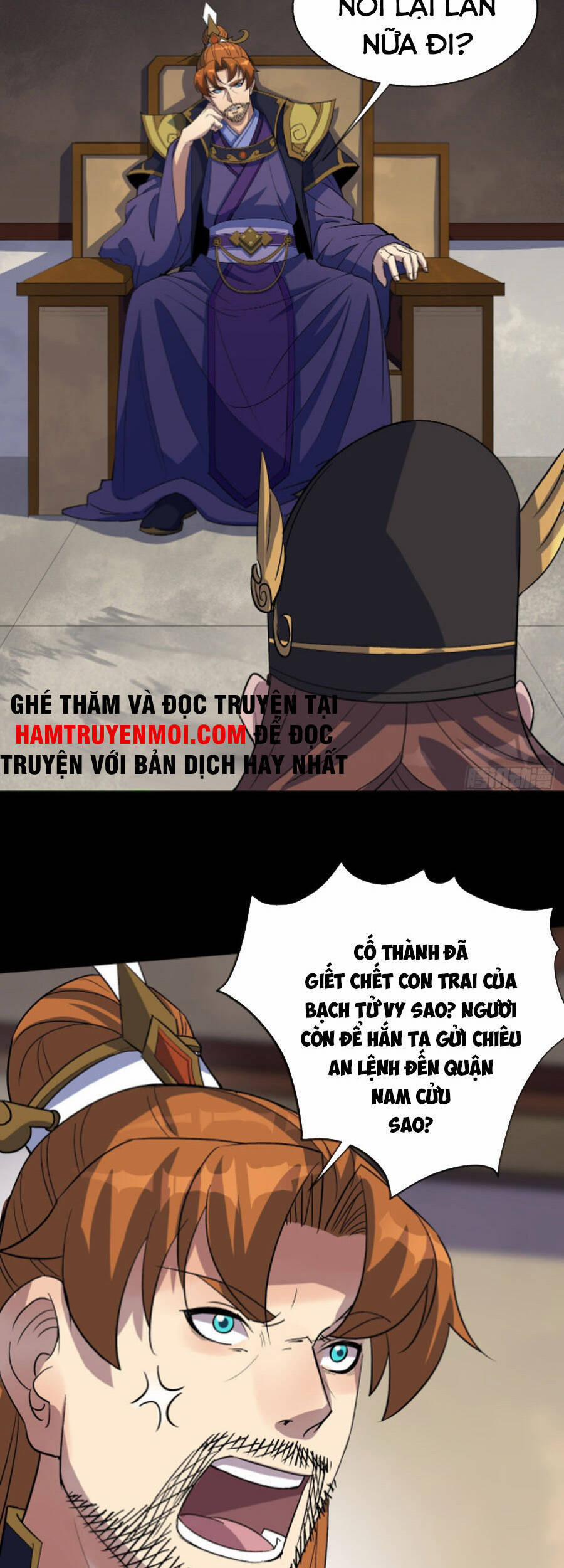 Thông U Đại Thánh 75 trang 26