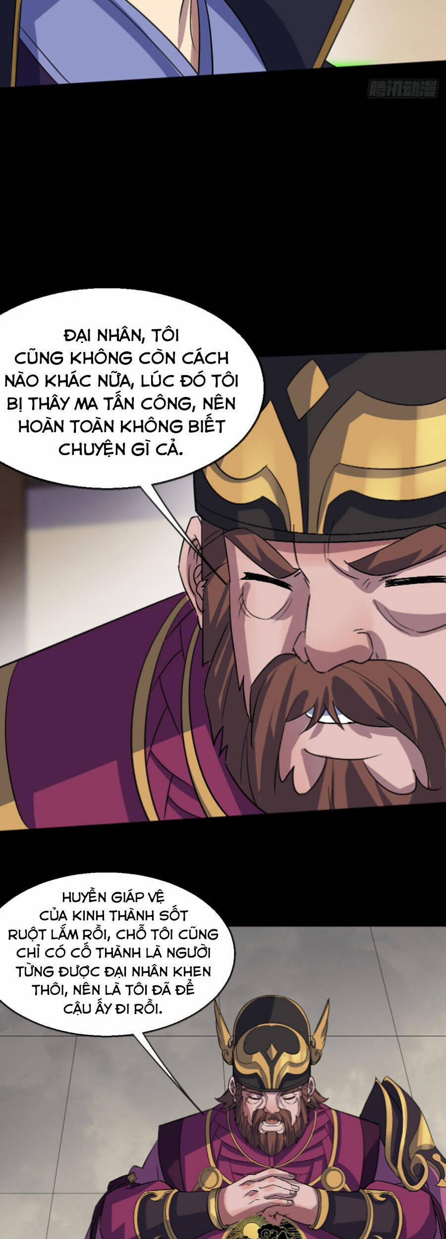 Thông U Đại Thánh 75 trang 28