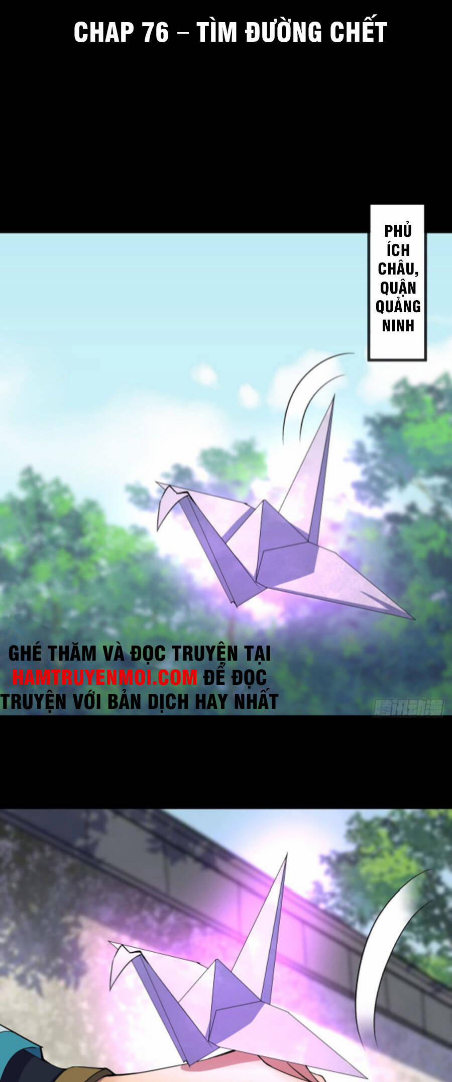 Thông U Đại Thánh 76 trang 1