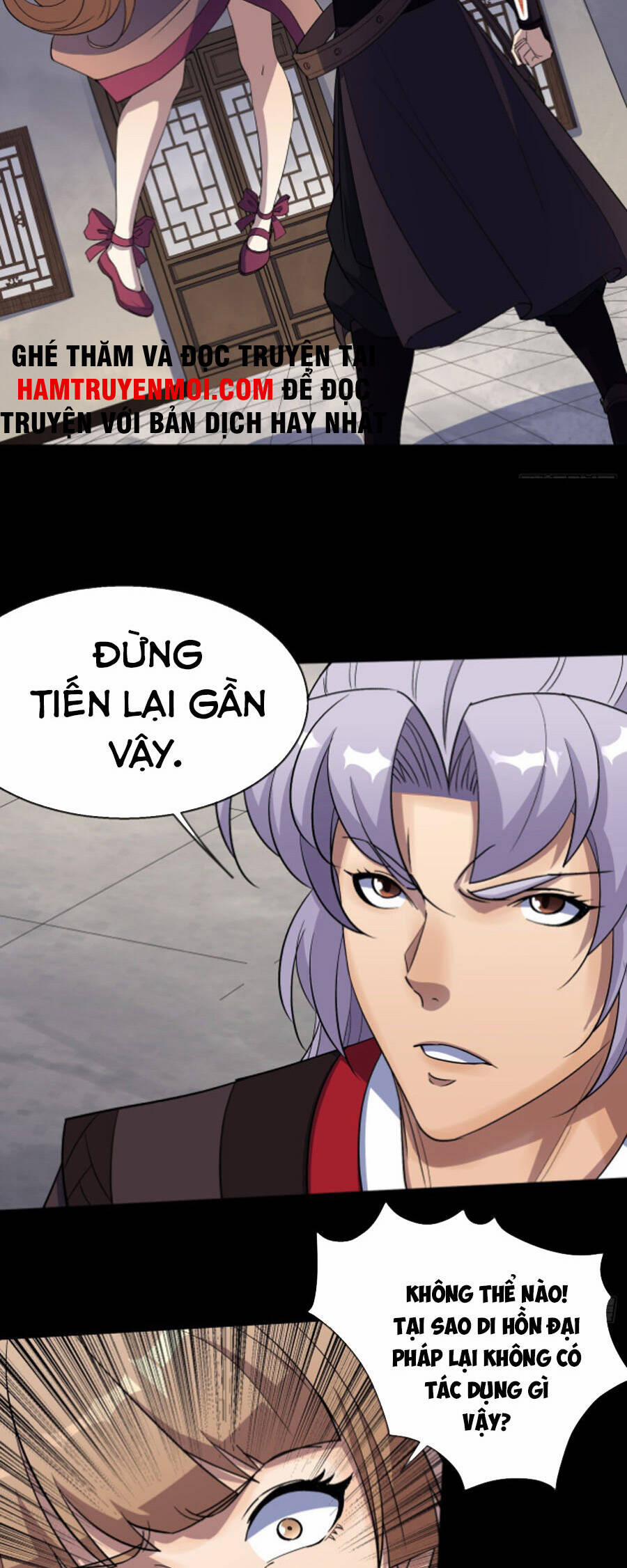 Thông U Đại Thánh 78 trang 2