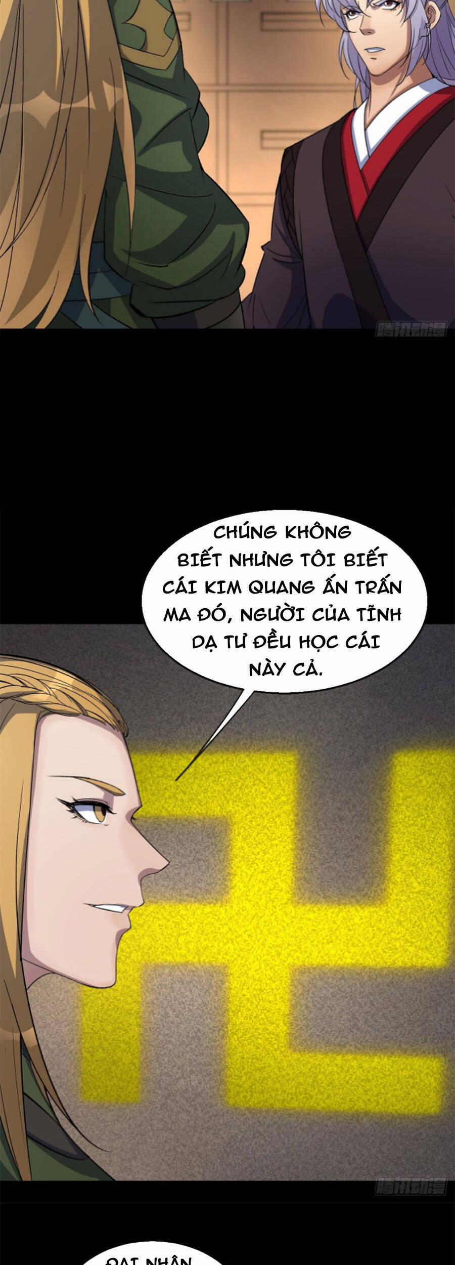 Thông U Đại Thánh 81 trang 12