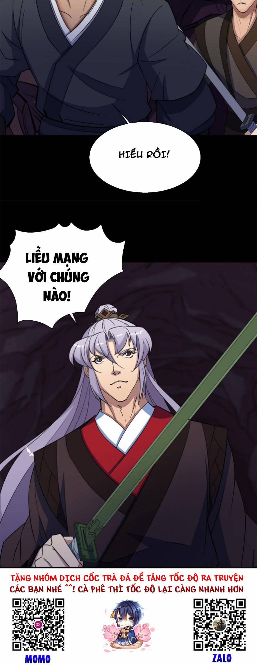 Thông U Đại Thánh 82 trang 26