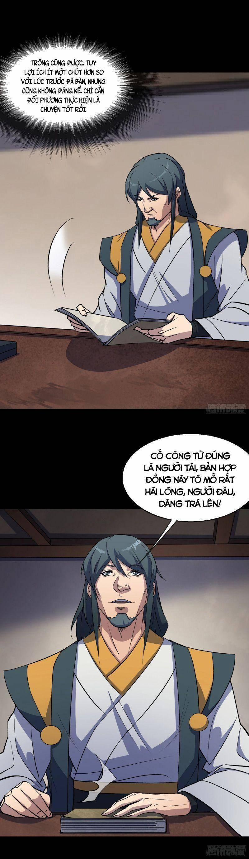 Thông U Đại Thánh 90 trang 12