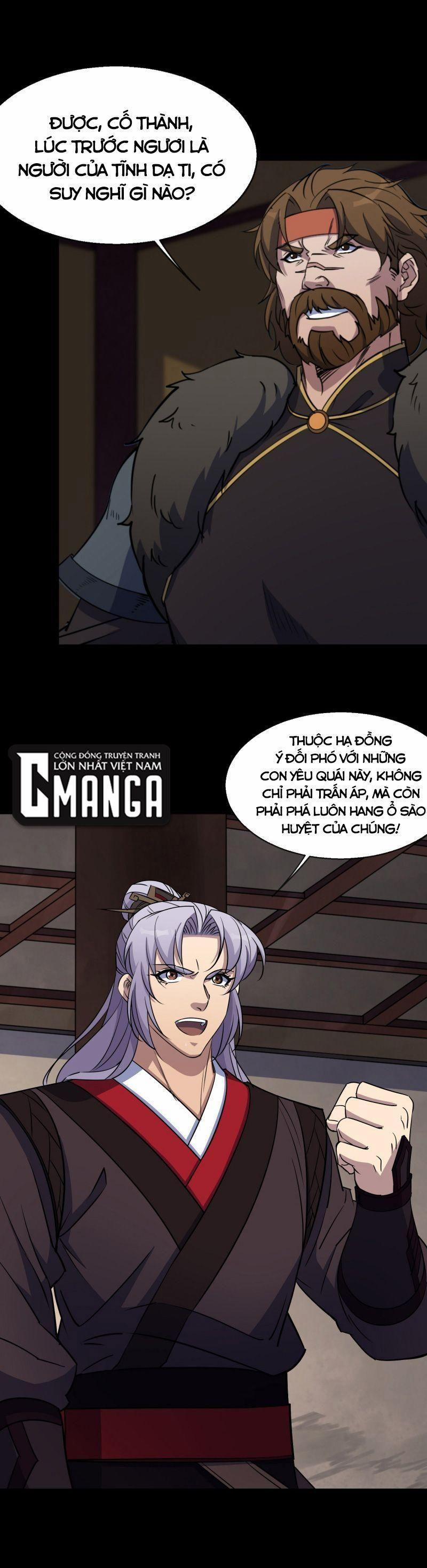 Thông U Đại Thánh 94 trang 13