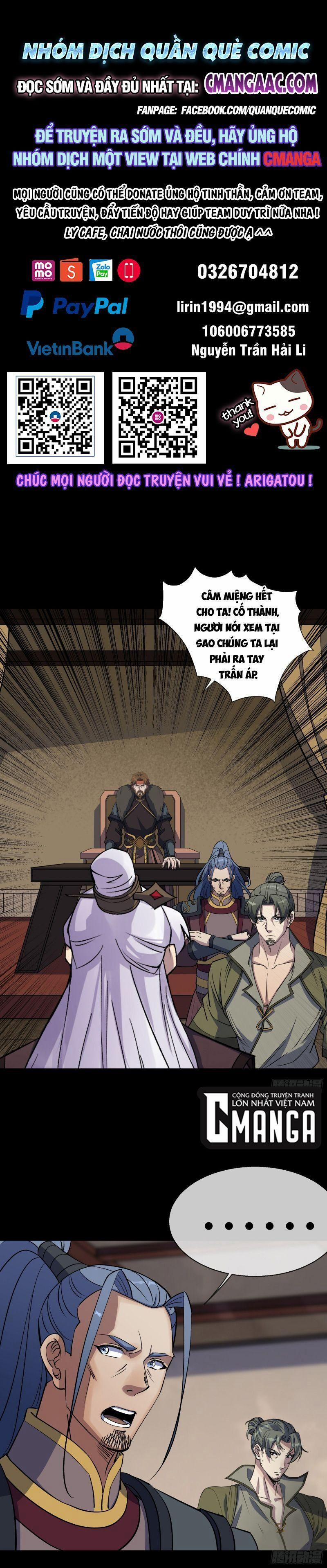 Thông U Đại Thánh 95 trang 1