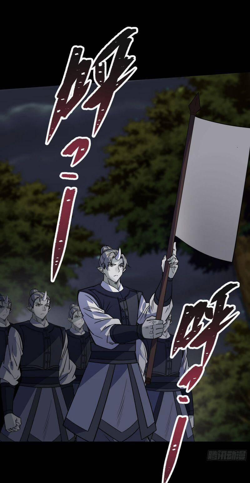 Thông U Đại Thánh 98 trang 17