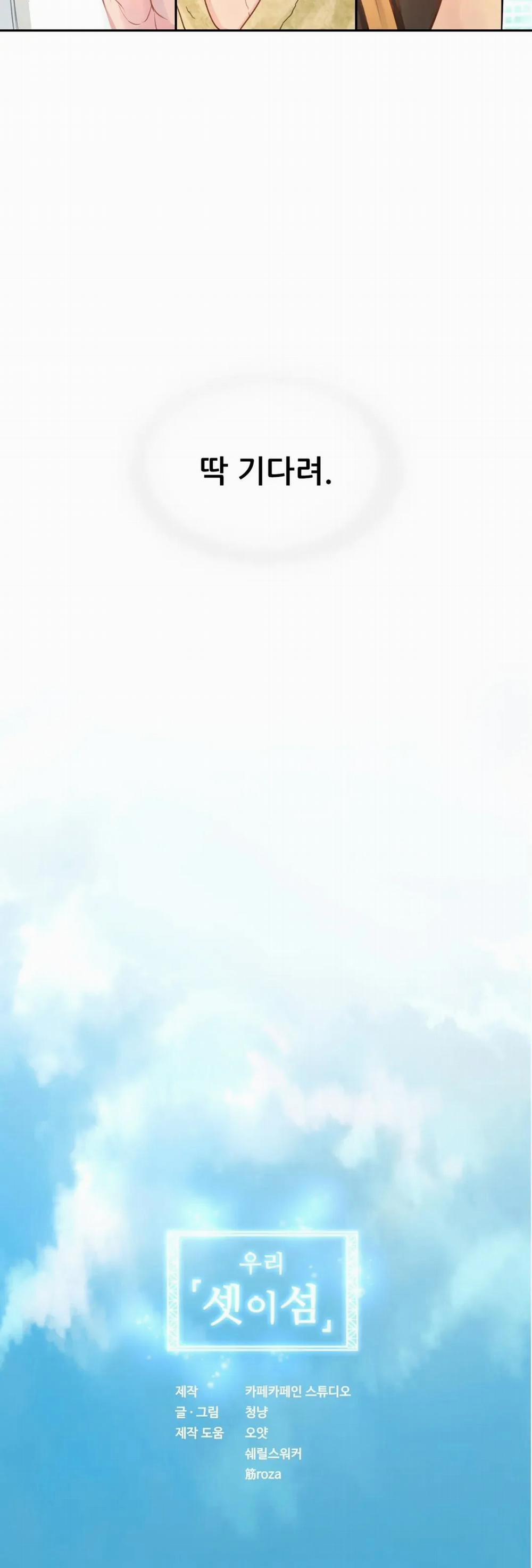 Threesome 10 trang 41