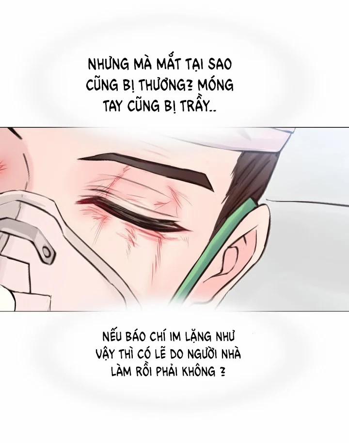 Threesome 13 trang 72