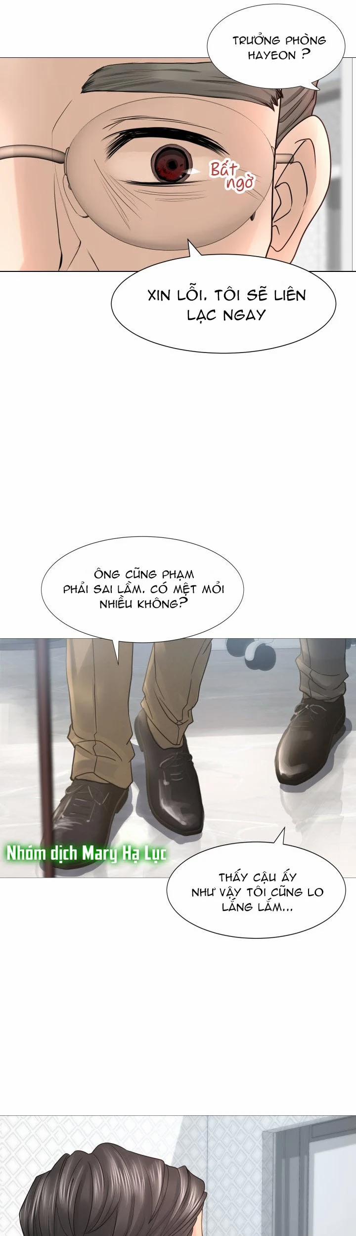 Threesome 14 trang 12