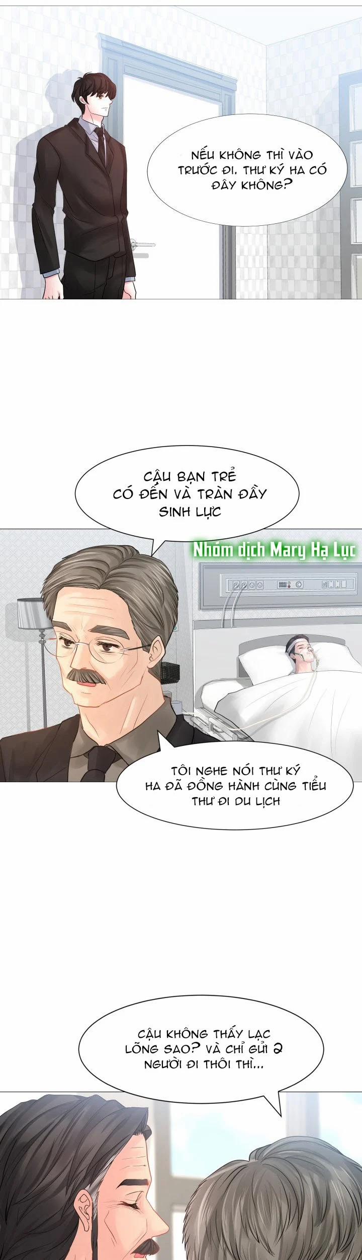 Threesome 14 trang 14