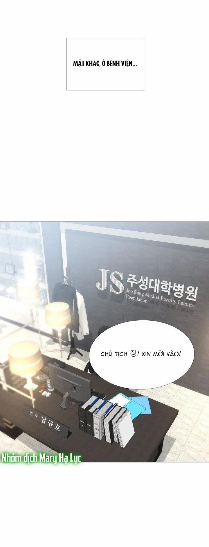 Threesome 15 trang 76