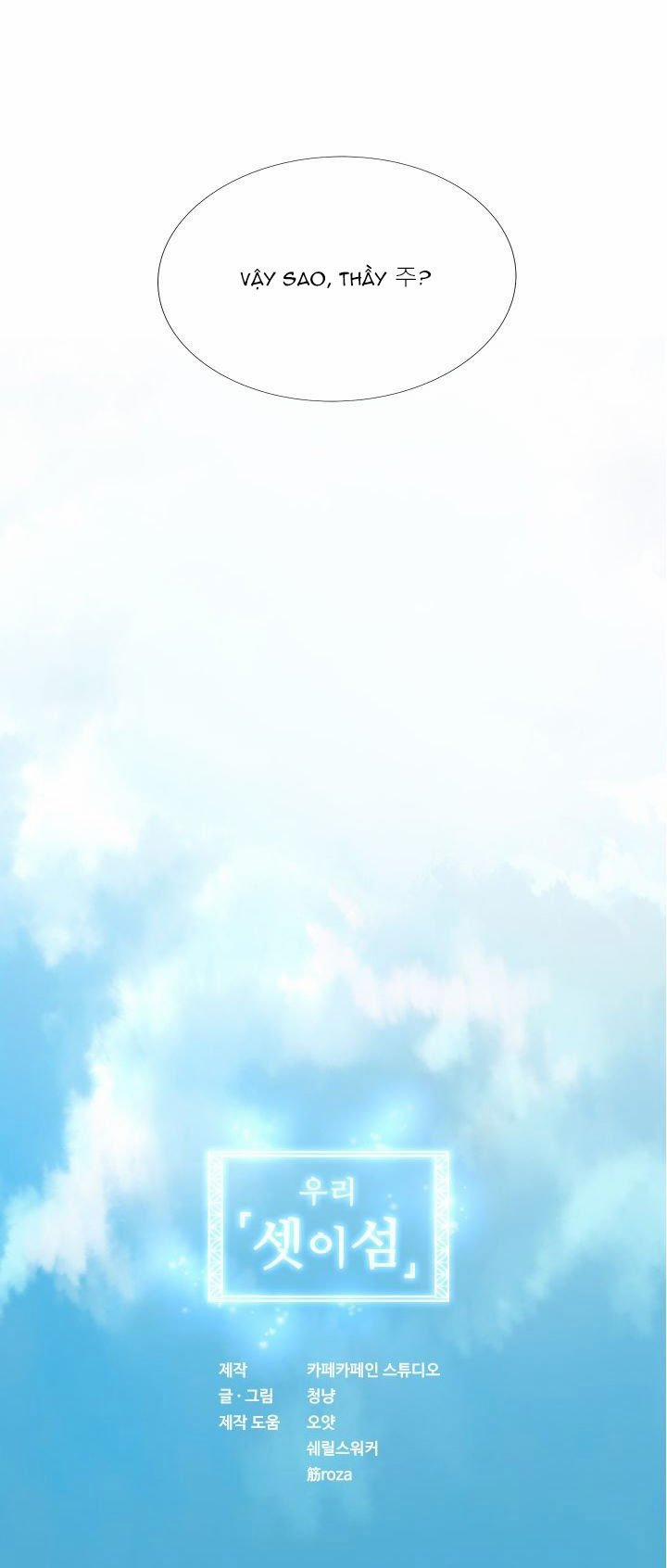 Threesome 15 trang 81