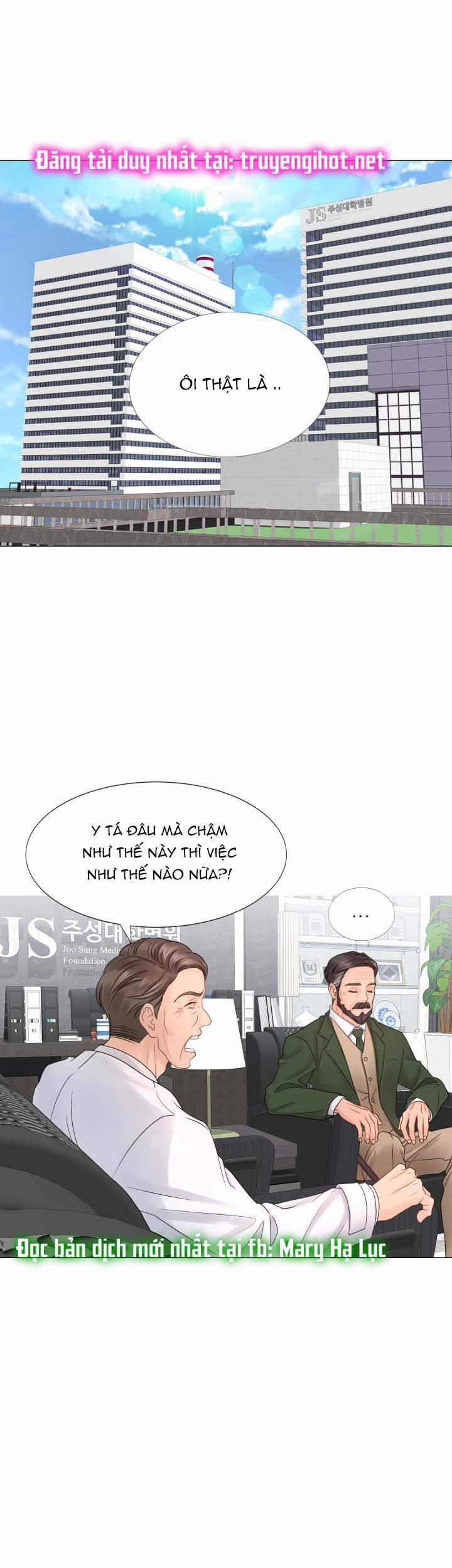 Threesome 16.1 trang 1