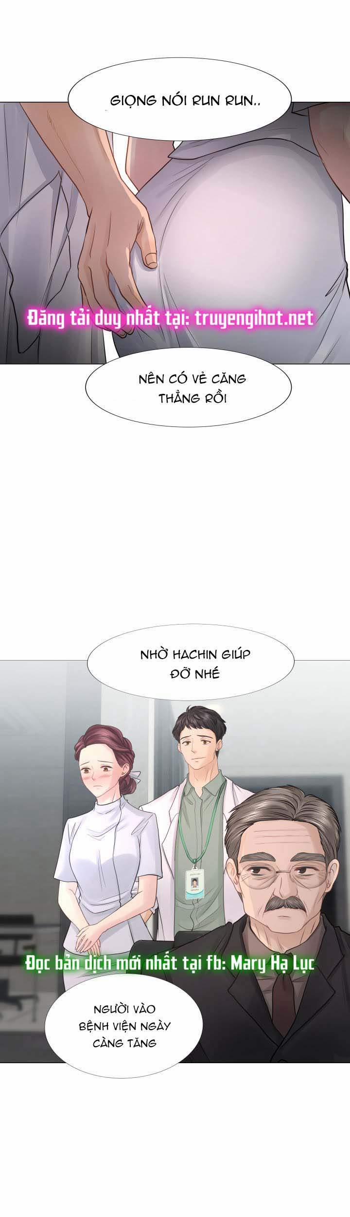 Threesome 16.1 trang 3