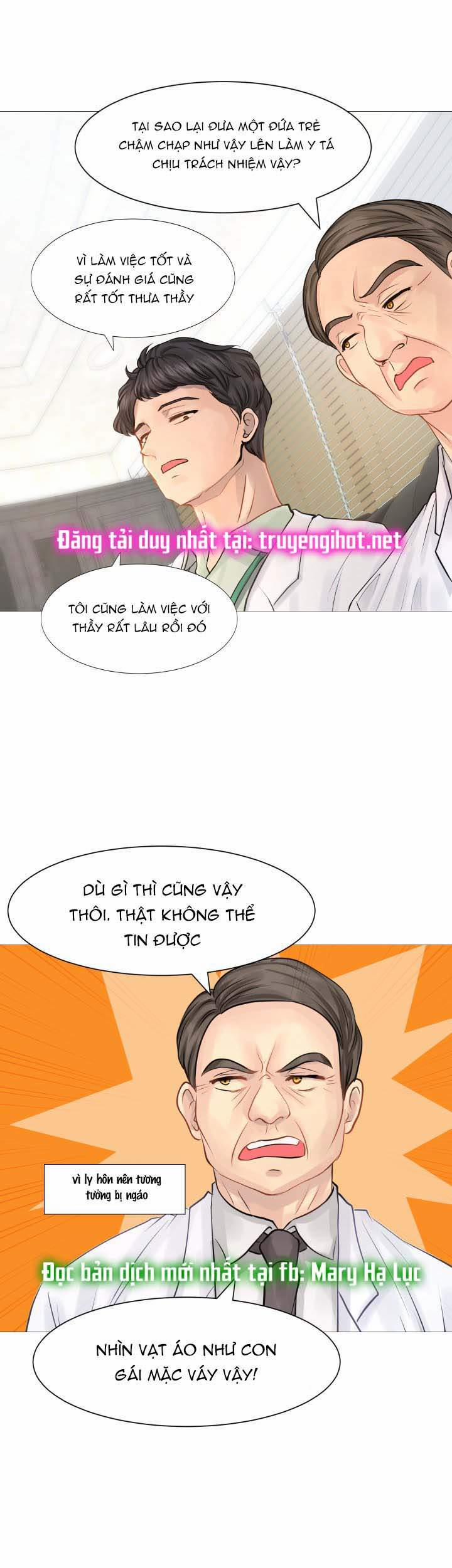 Threesome 16.1 trang 5