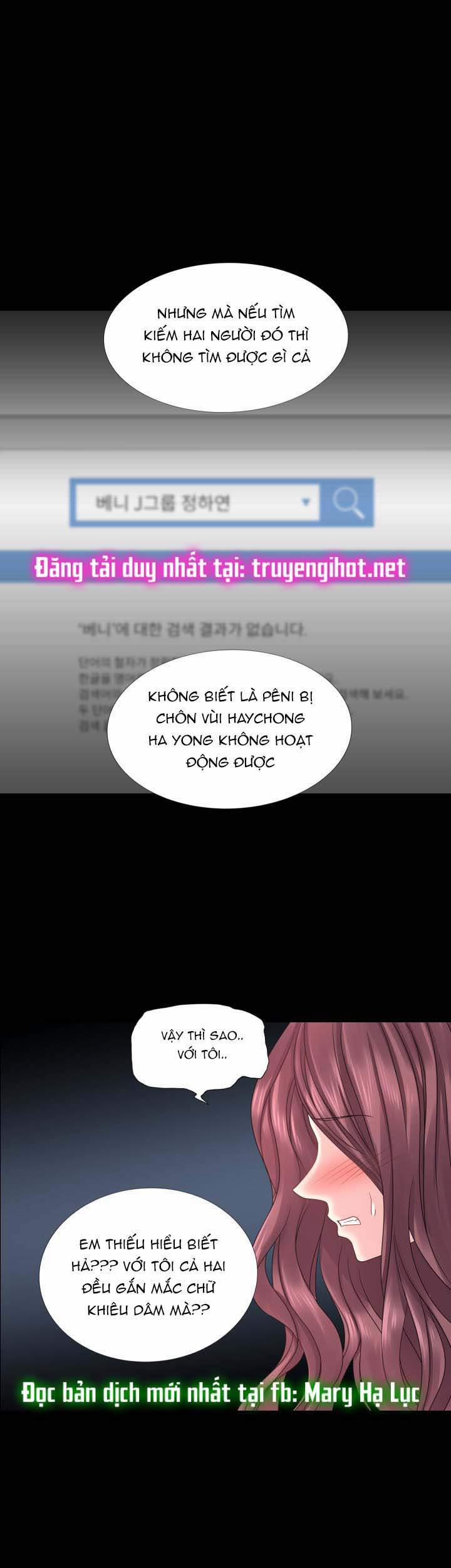 Threesome 16.3 trang 0