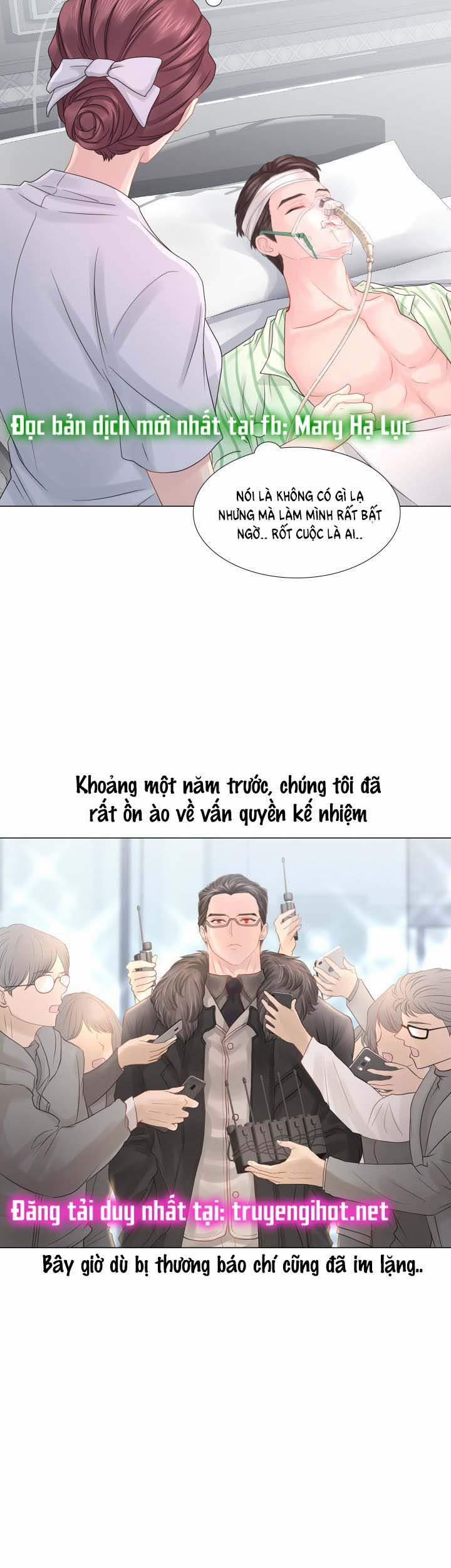 Threesome 16.3 trang 3