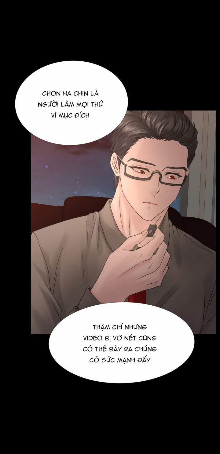 Threesome 17.2 trang 0