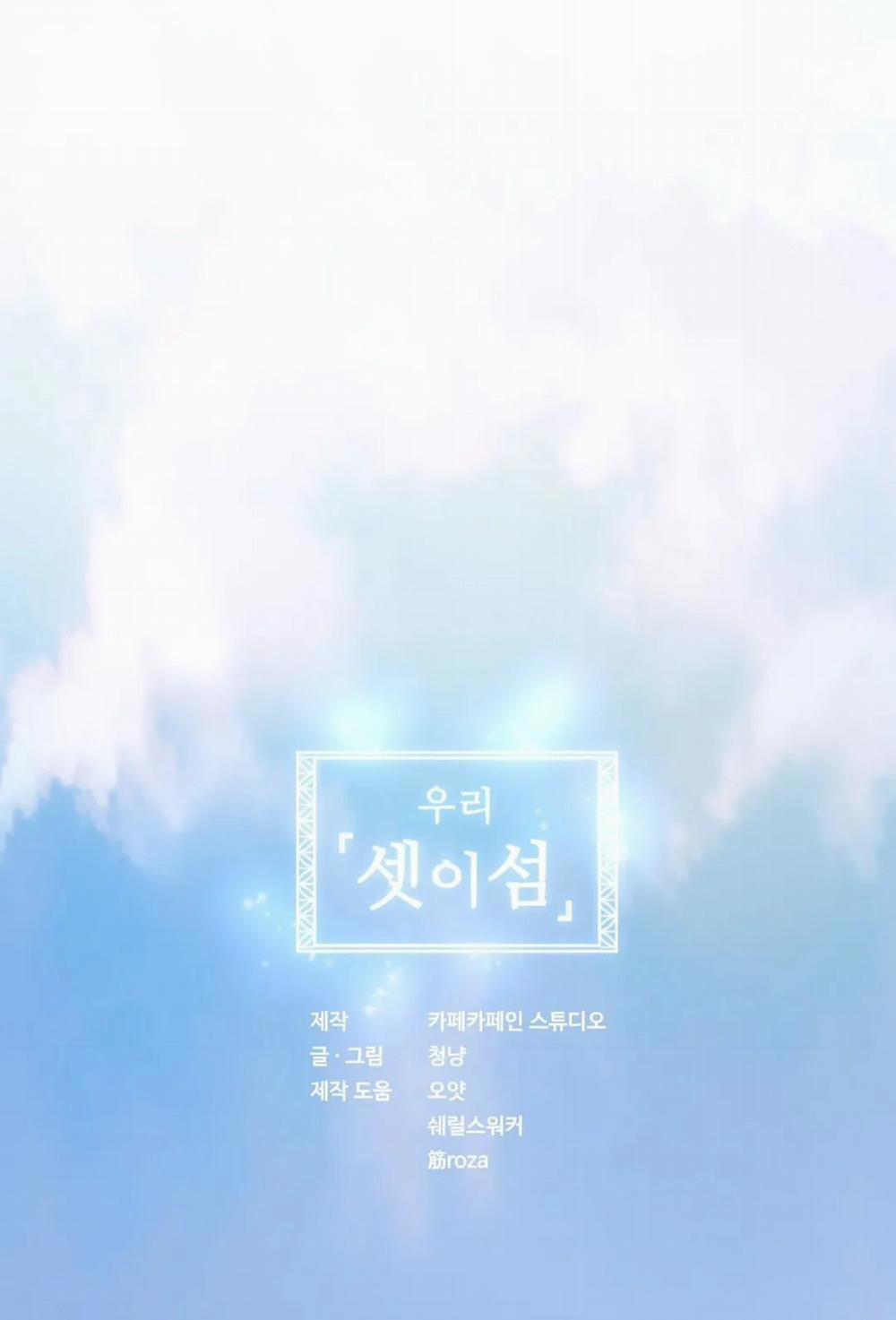 Threesome 4 trang 38