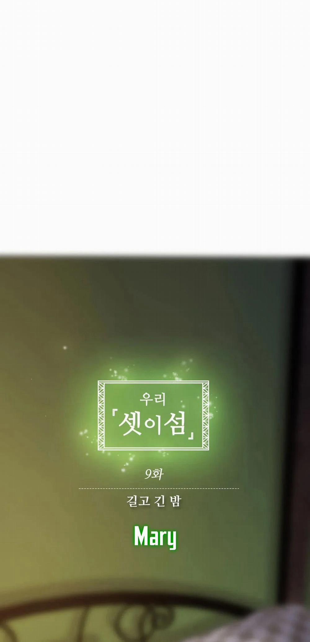 Threesome 9 trang 40