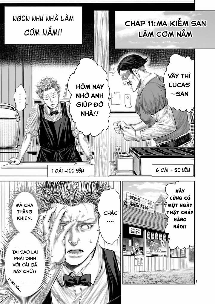 Thú Cưng Của Em Gái Tôi Là Ma Kiếm 11 trang 1