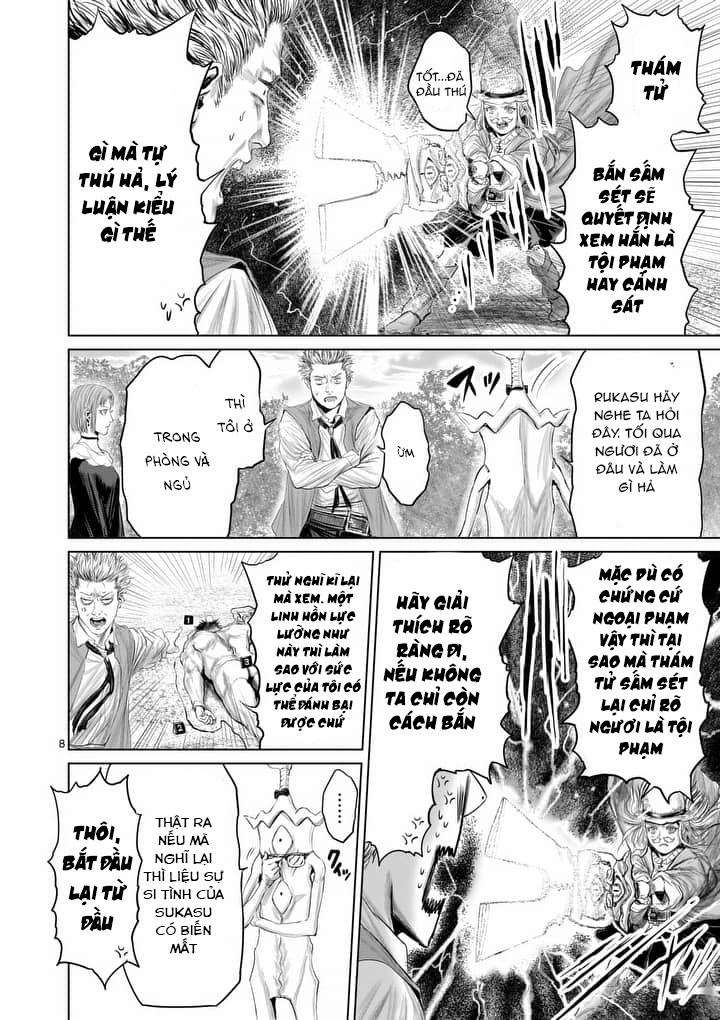 Thú Cưng Của Em Gái Tôi Là Ma Kiếm 18 trang 10