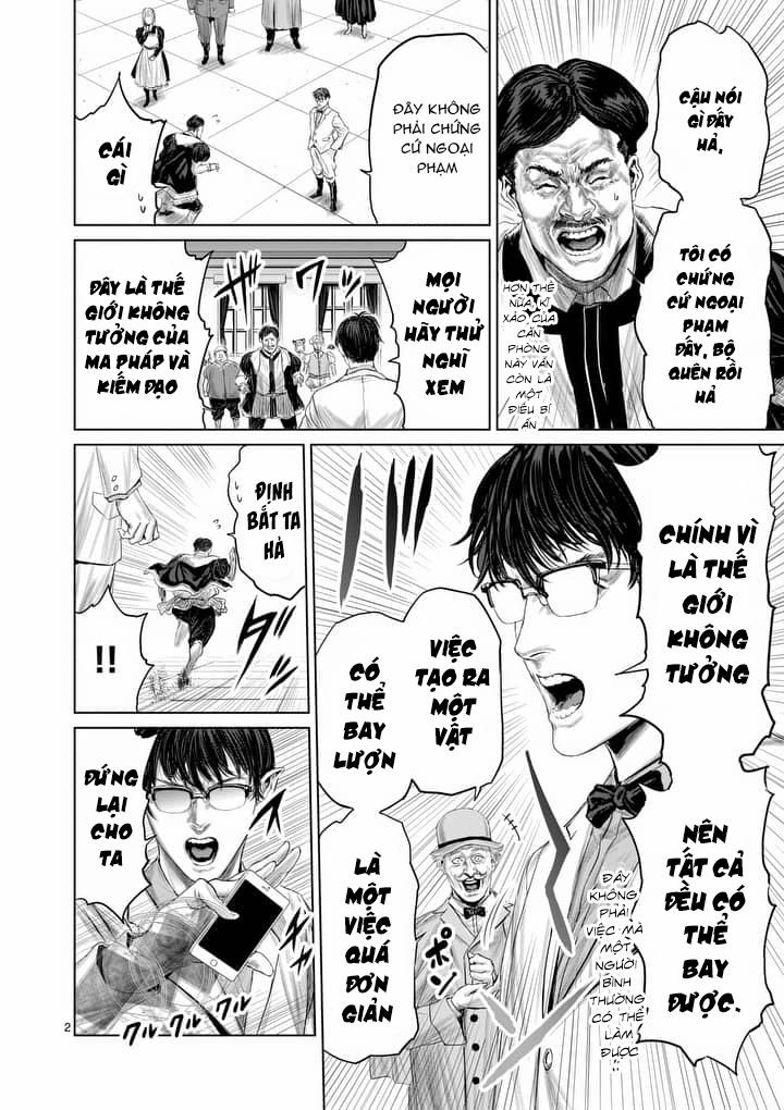 Thú Cưng Của Em Gái Tôi Là Ma Kiếm 18 trang 4