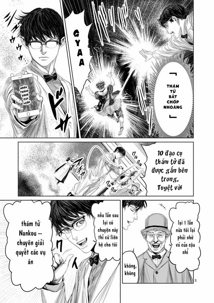 Thú Cưng Của Em Gái Tôi Là Ma Kiếm 18 trang 5