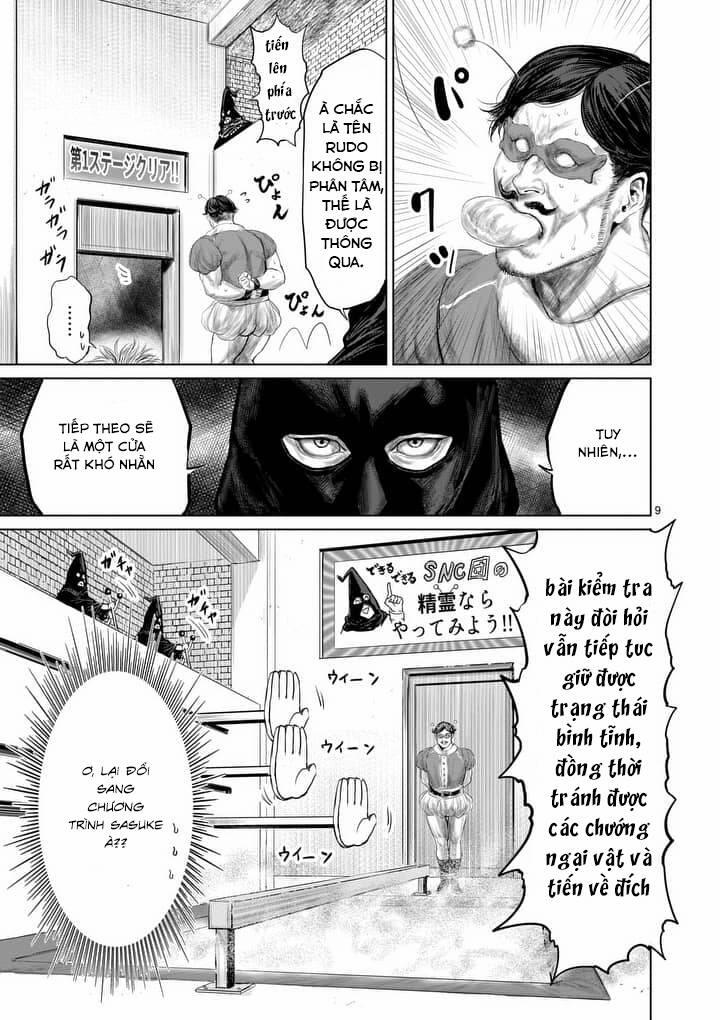 Thú Cưng Của Em Gái Tôi Là Ma Kiếm 20 trang 11